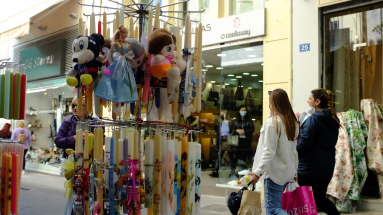Θεσσαλονίκη: Μέχρι τι ώρα θα είναι ανοιχτά σήμερα τα εμπορικά καταστήματα